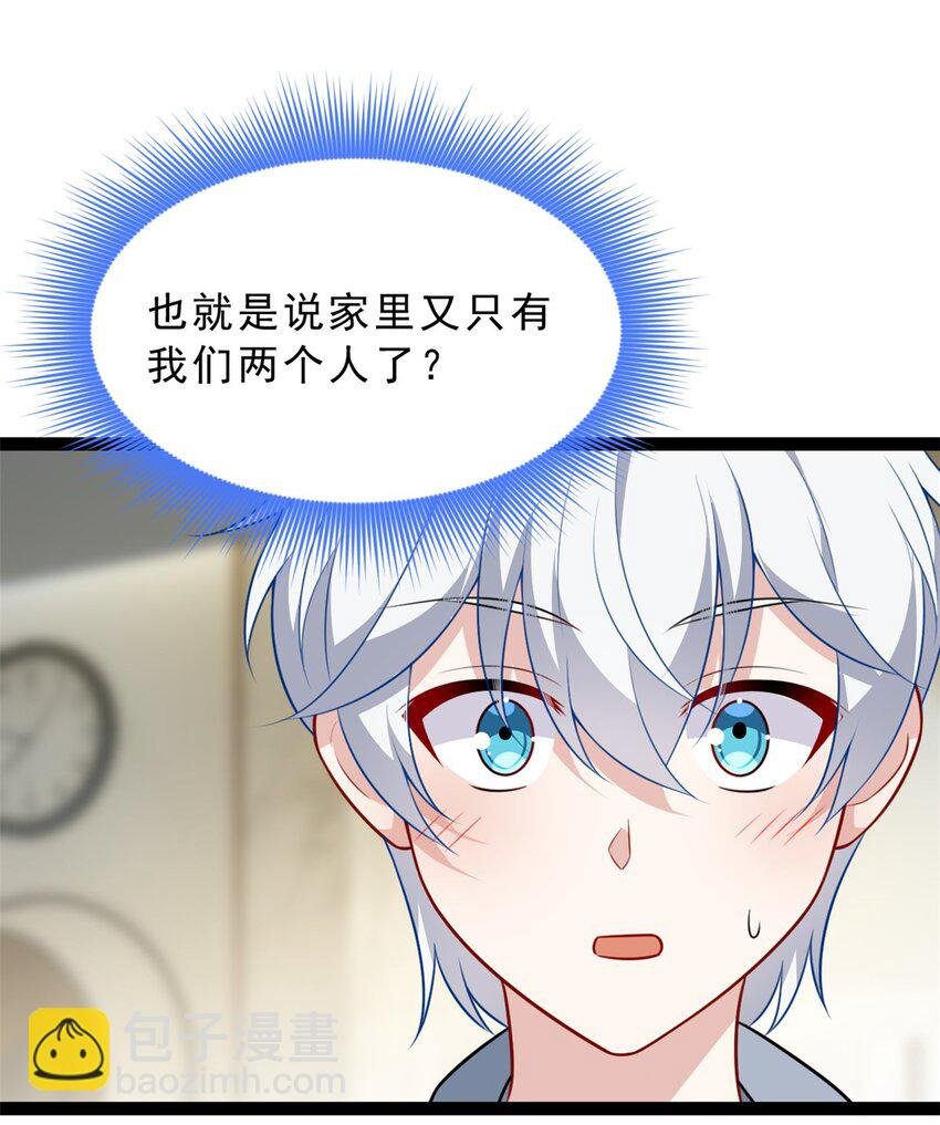 127 复习一下