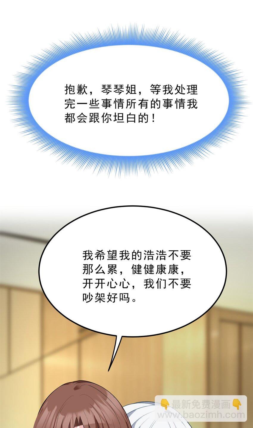 127 复习一下