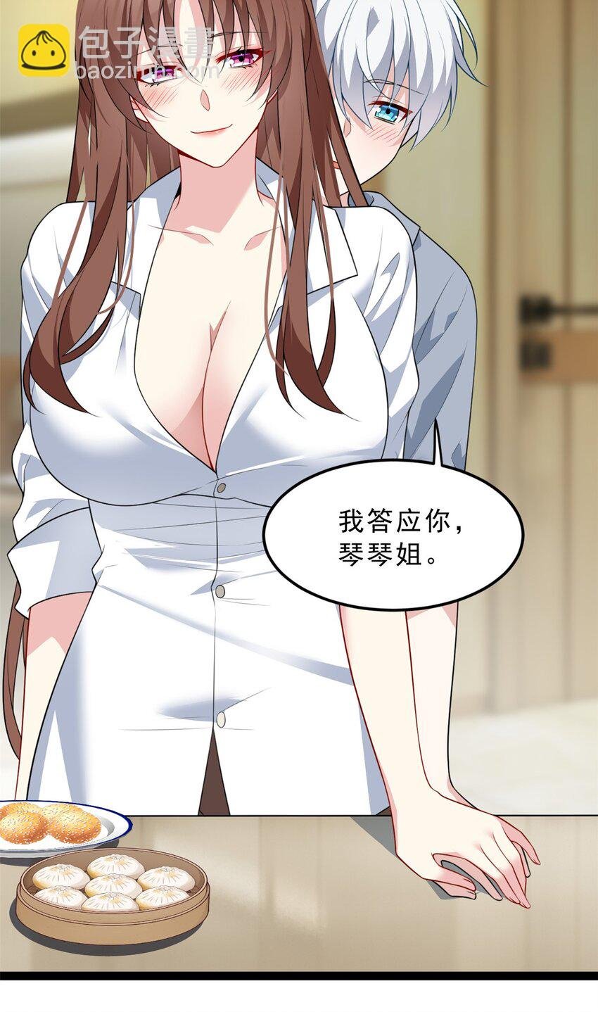 127 复习一下