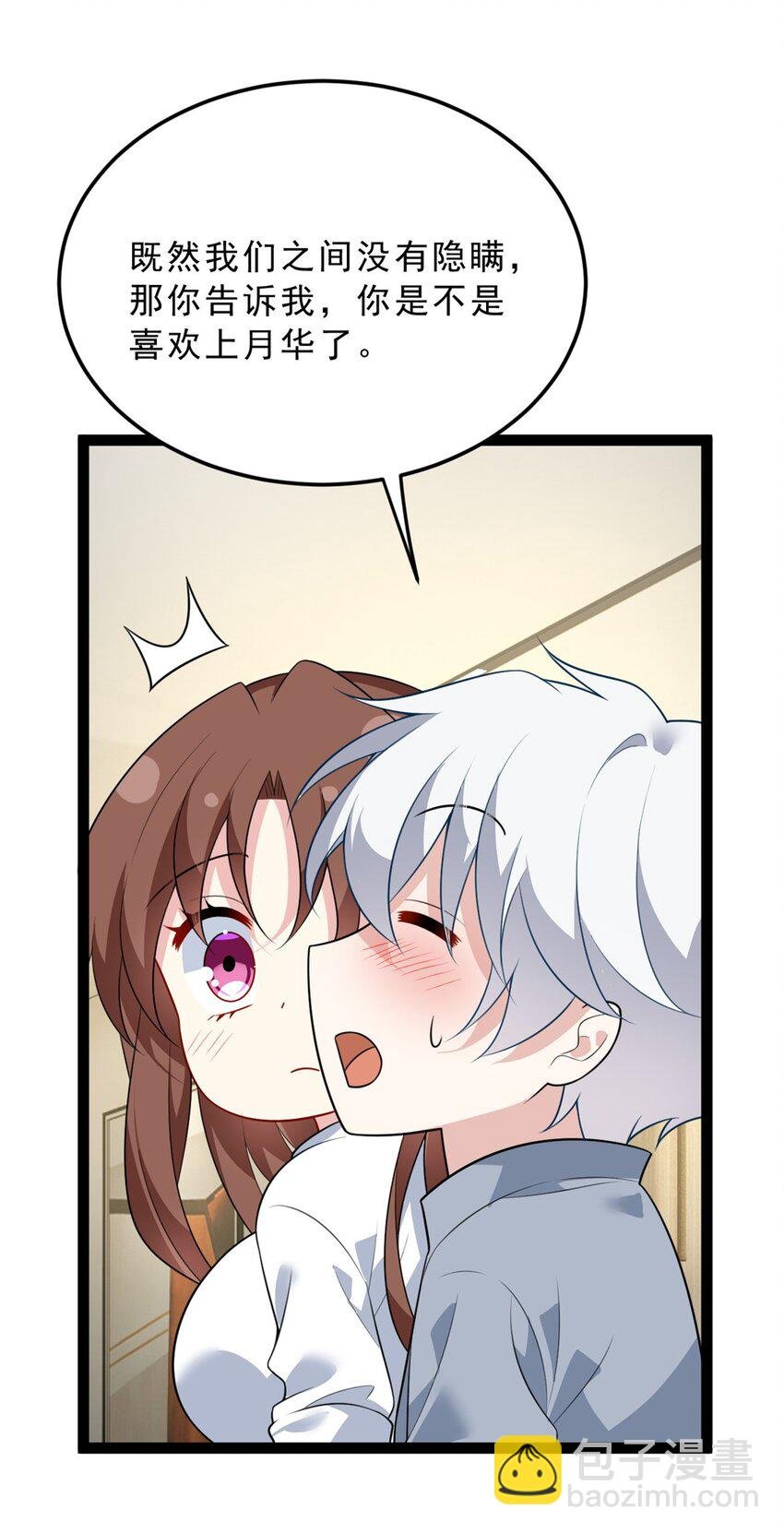 127 复习一下