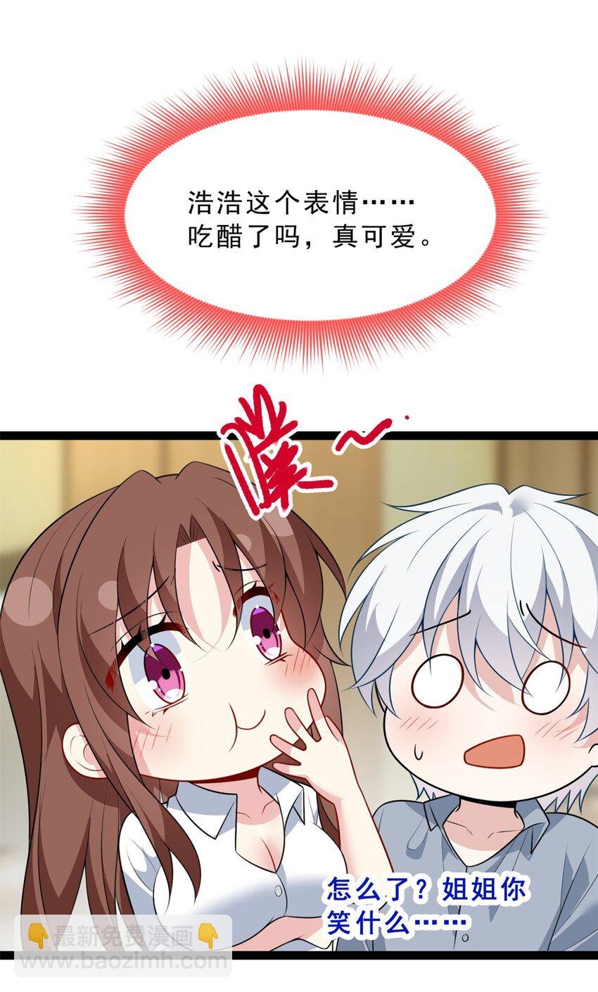 127 复习一下