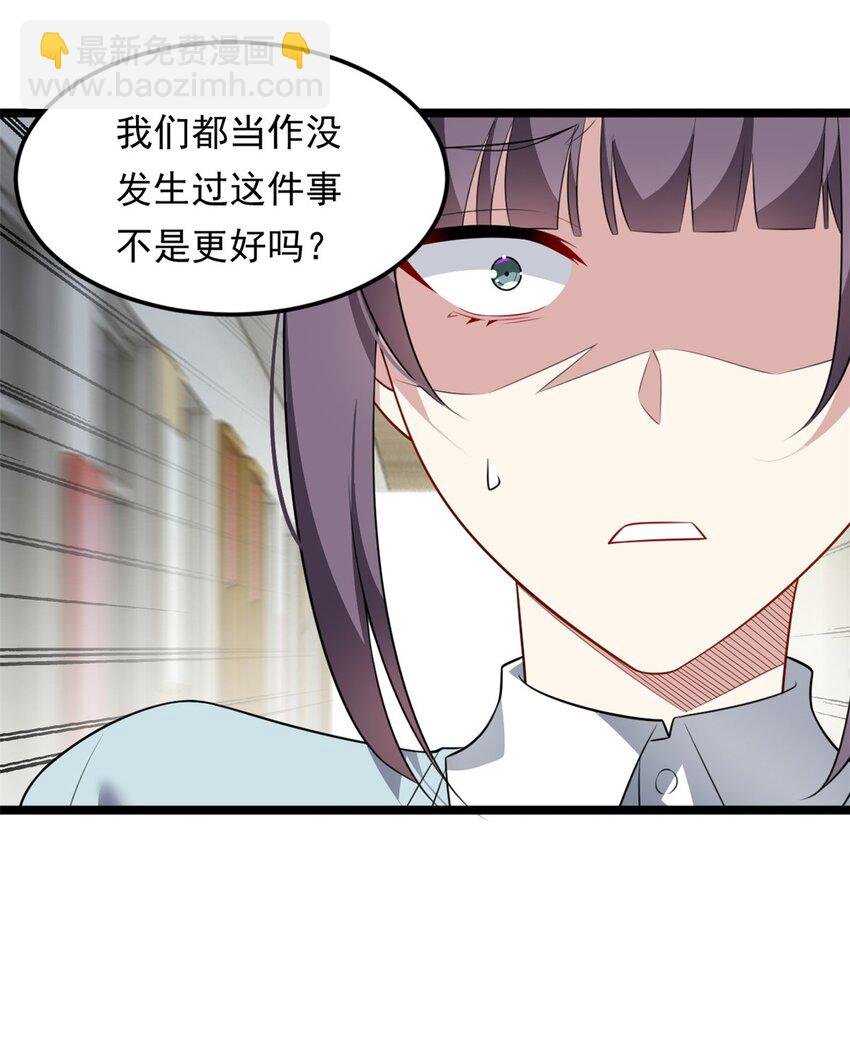 128 玩物