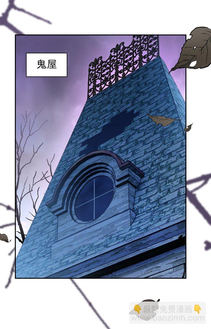 12 我带你出去
