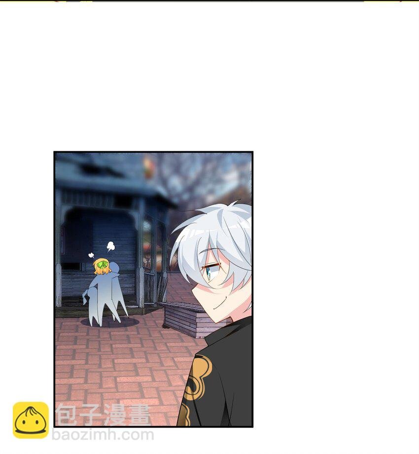 12 我带你出去