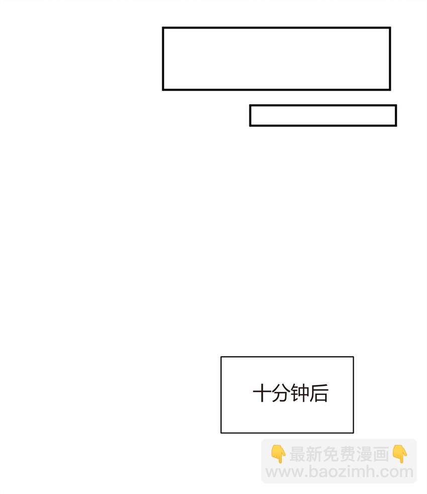 12 我带你出去