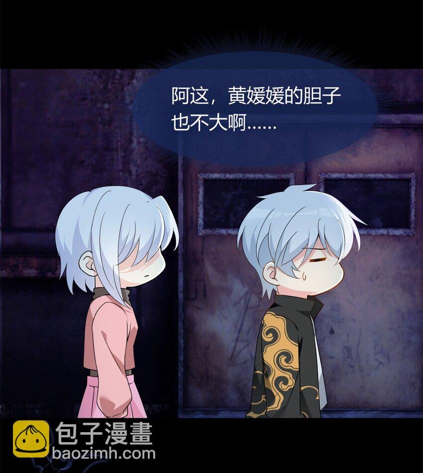12 我带你出去