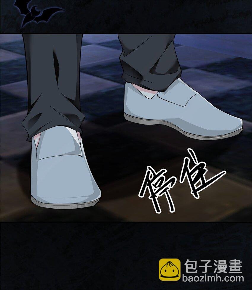 12 我带你出去