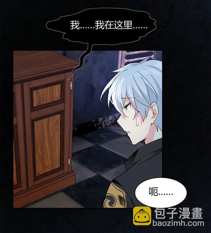 12 我带你出去