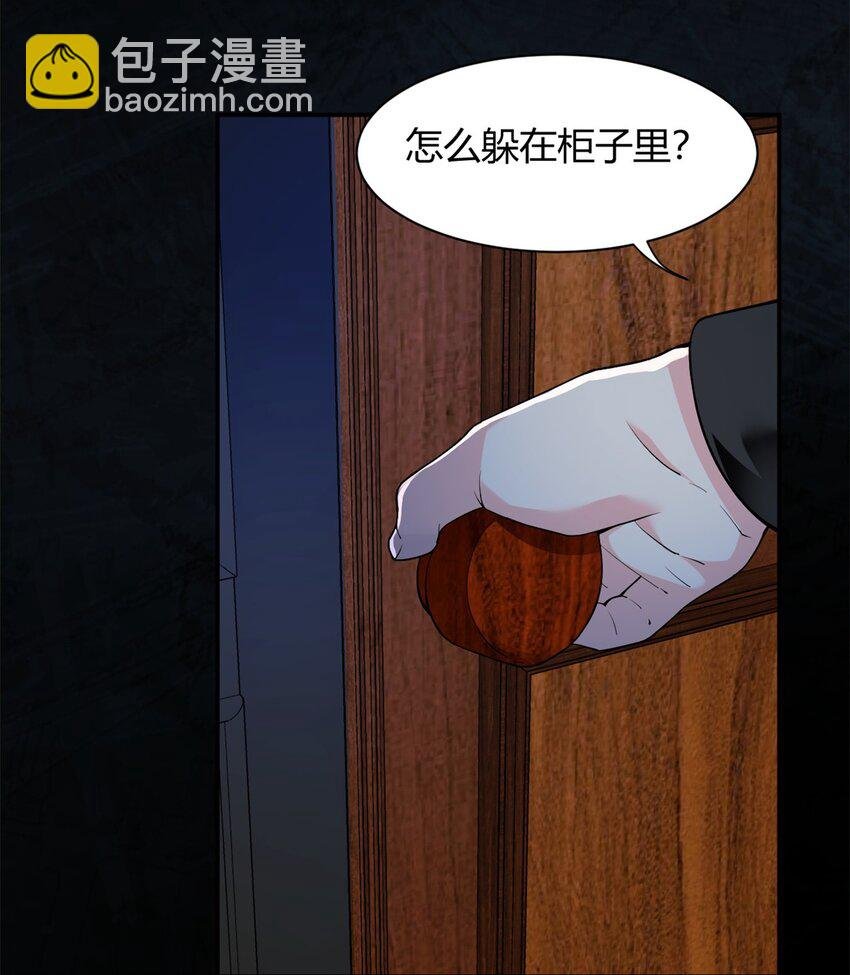 12 我带你出去