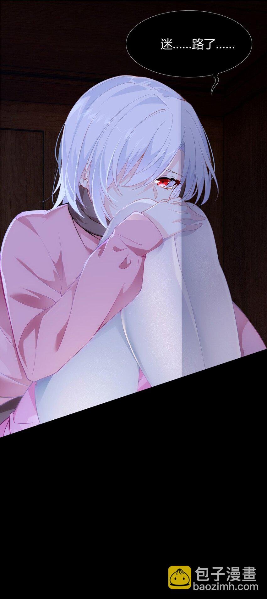 12 我带你出去