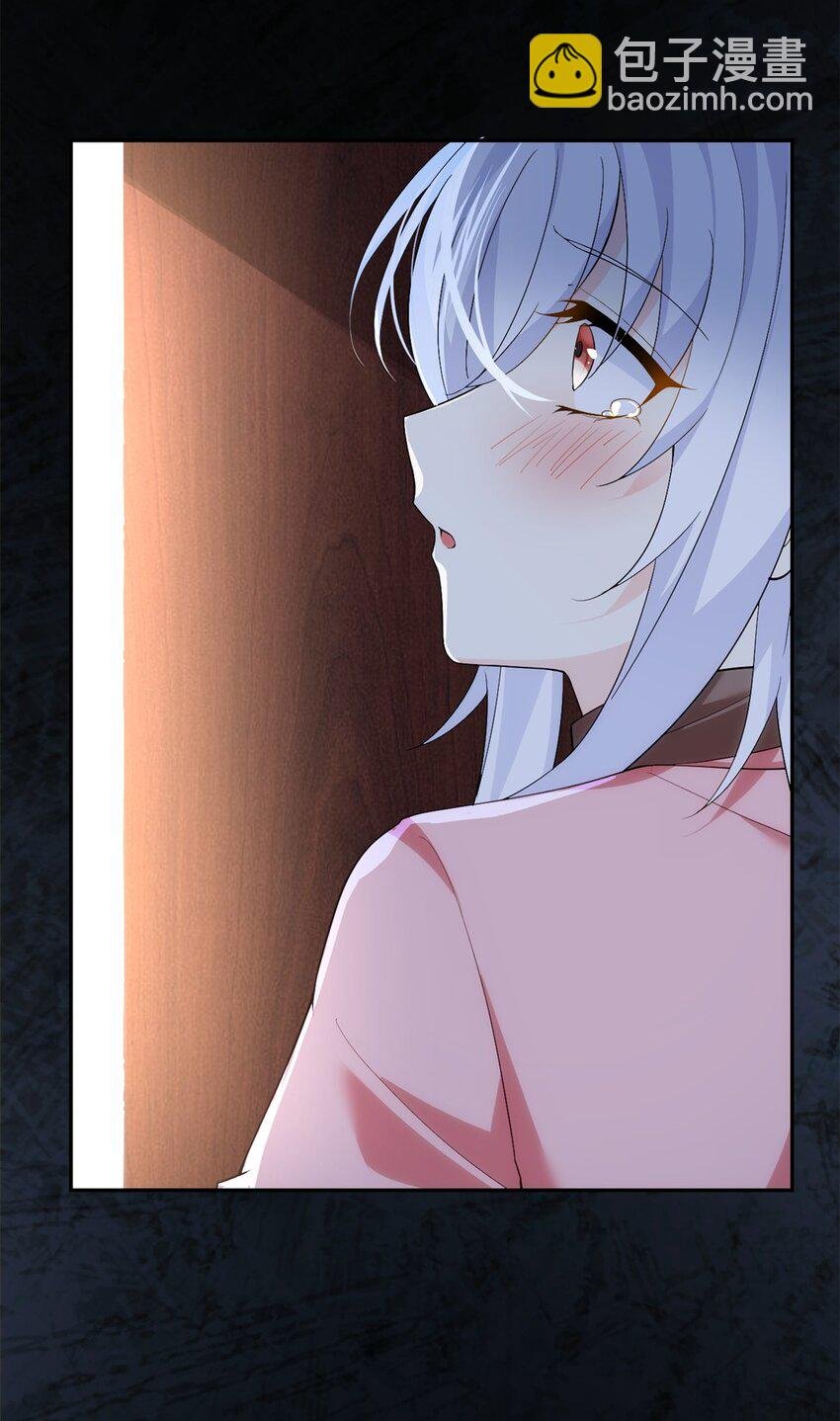 12 我带你出去
