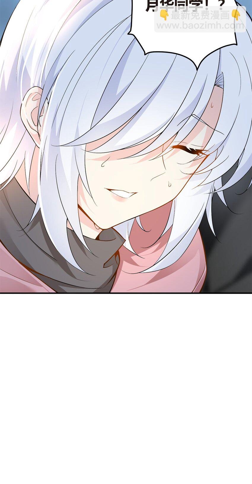 12 我带你出去