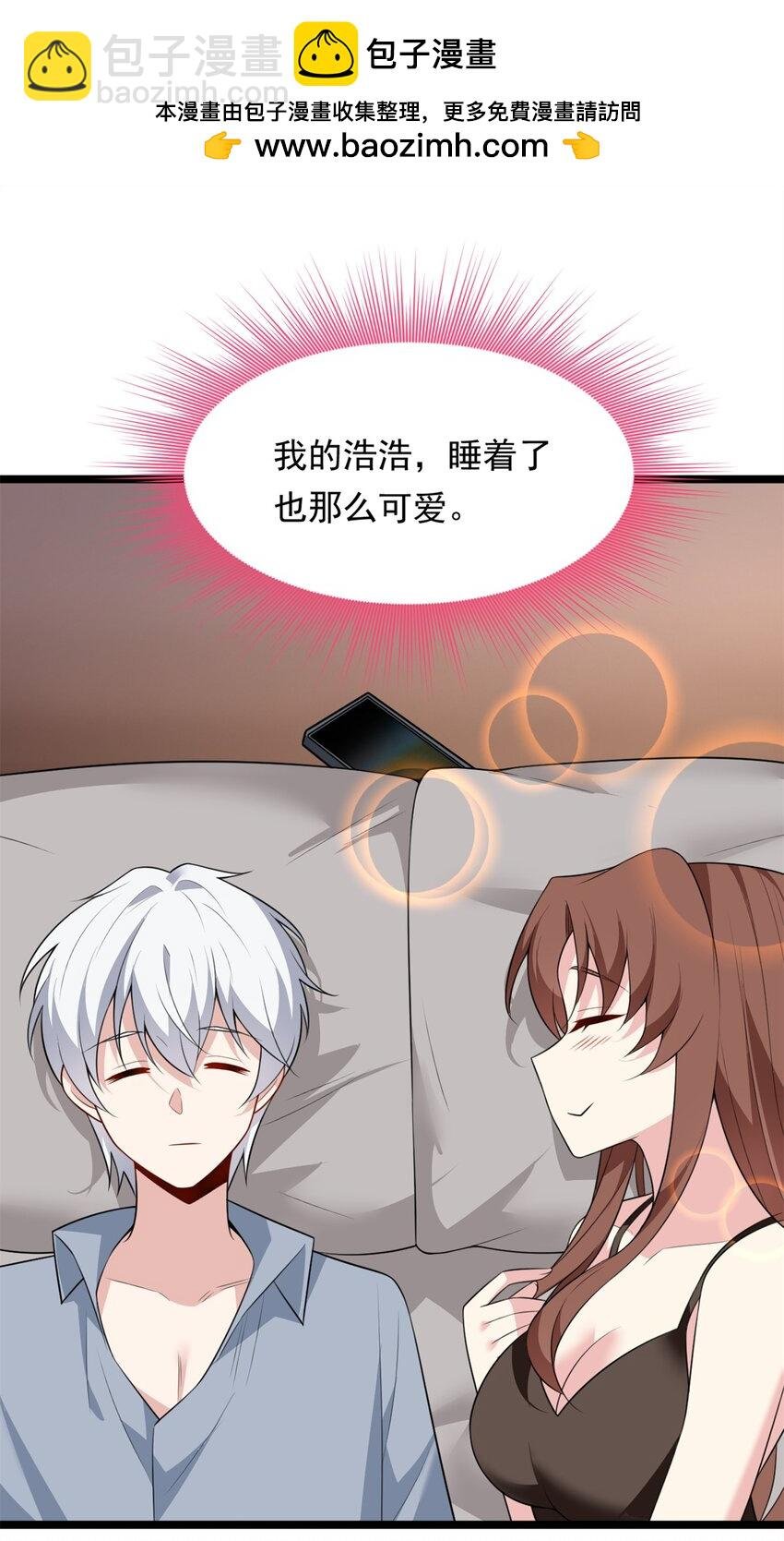 131 对峙