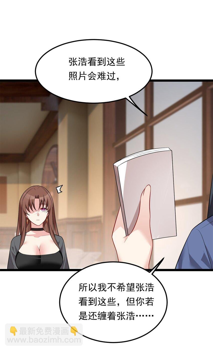 131 对峙