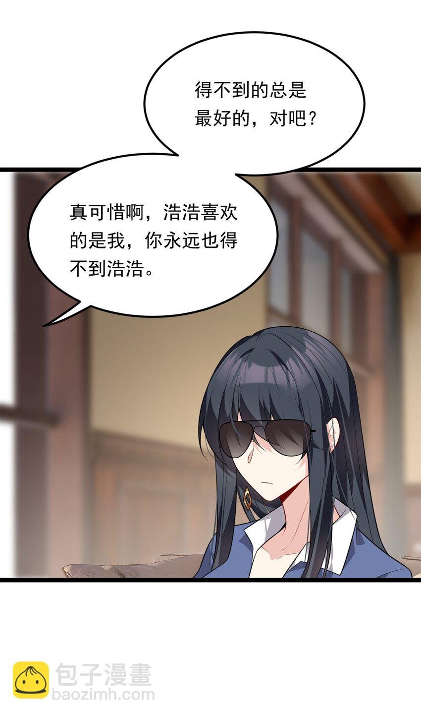 131 对峙