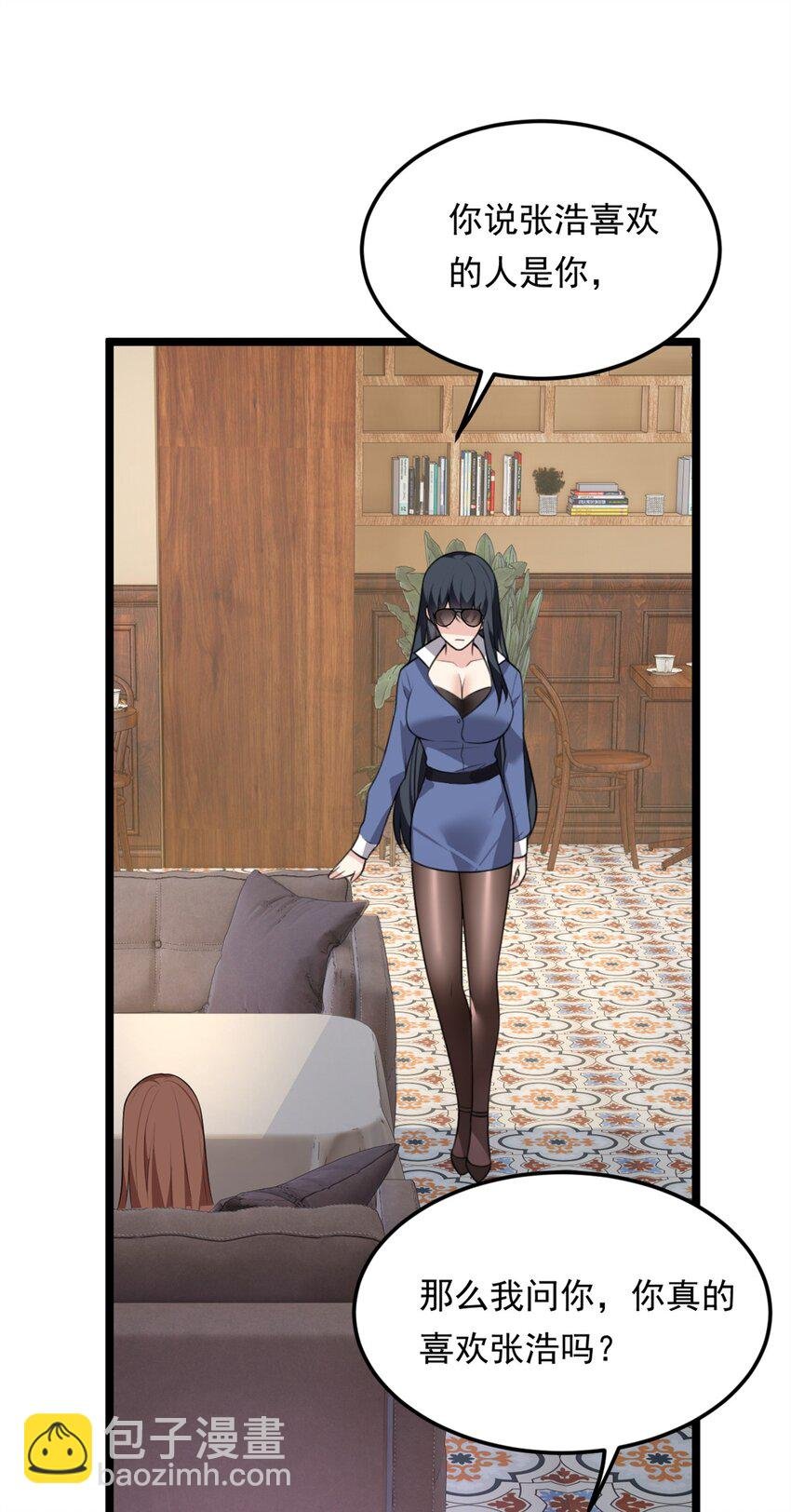 131 对峙