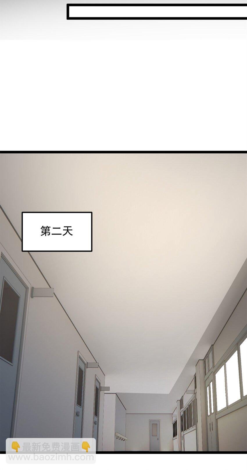 132 和小月华去约会！