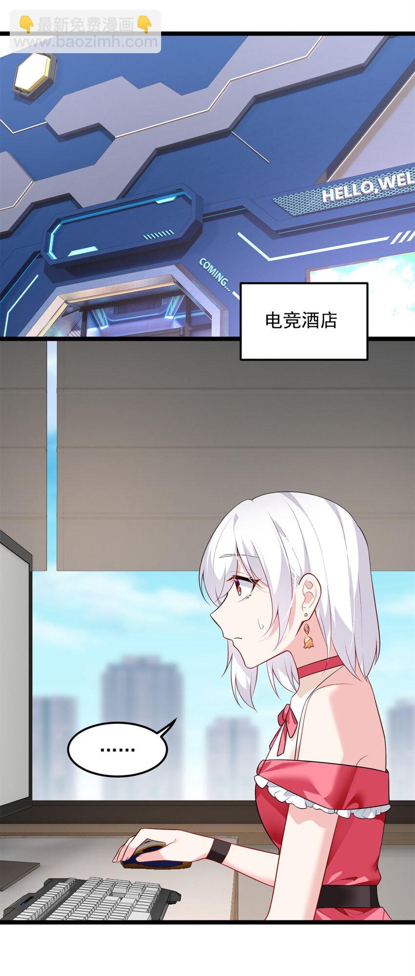 134 我带你体验真正的快乐