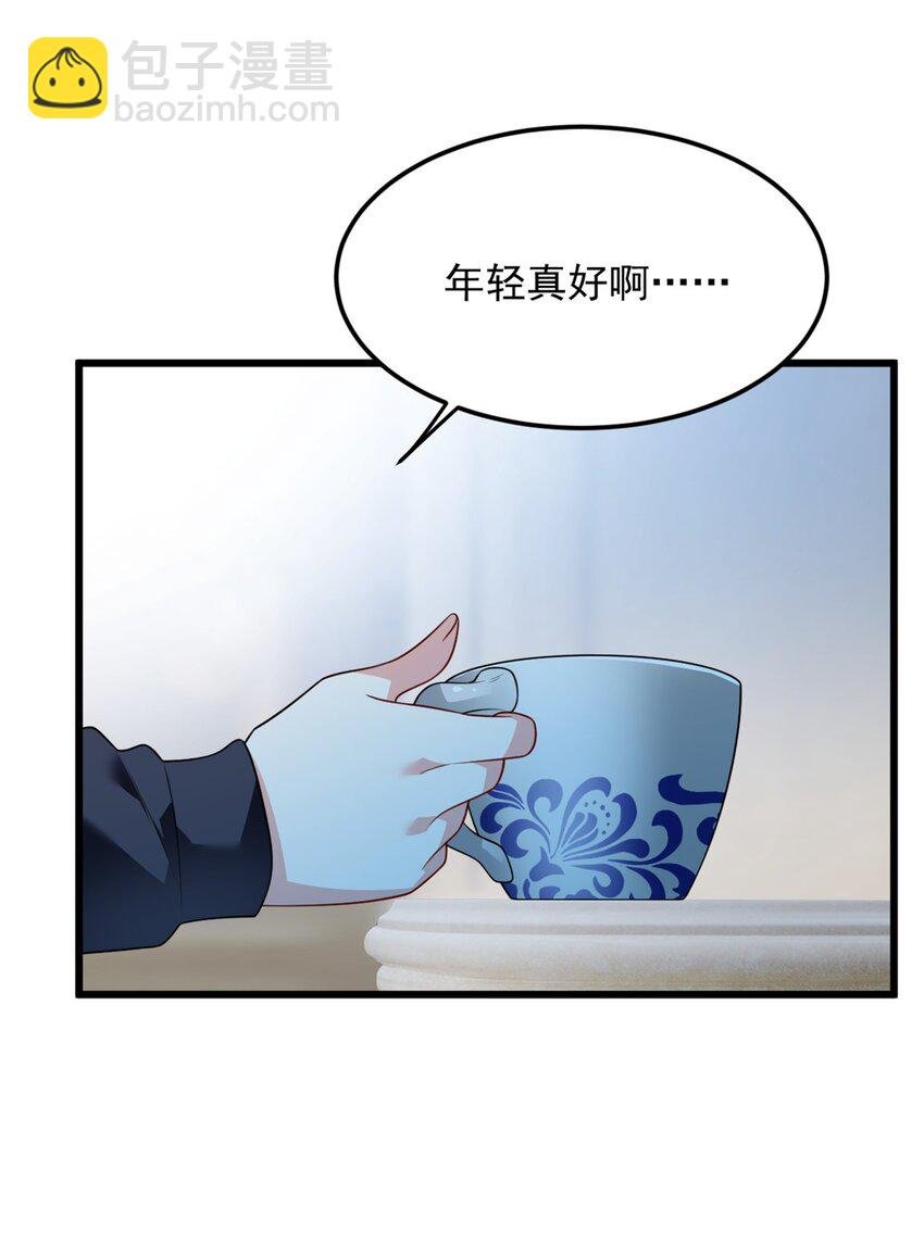135 这辈子都不会交往？