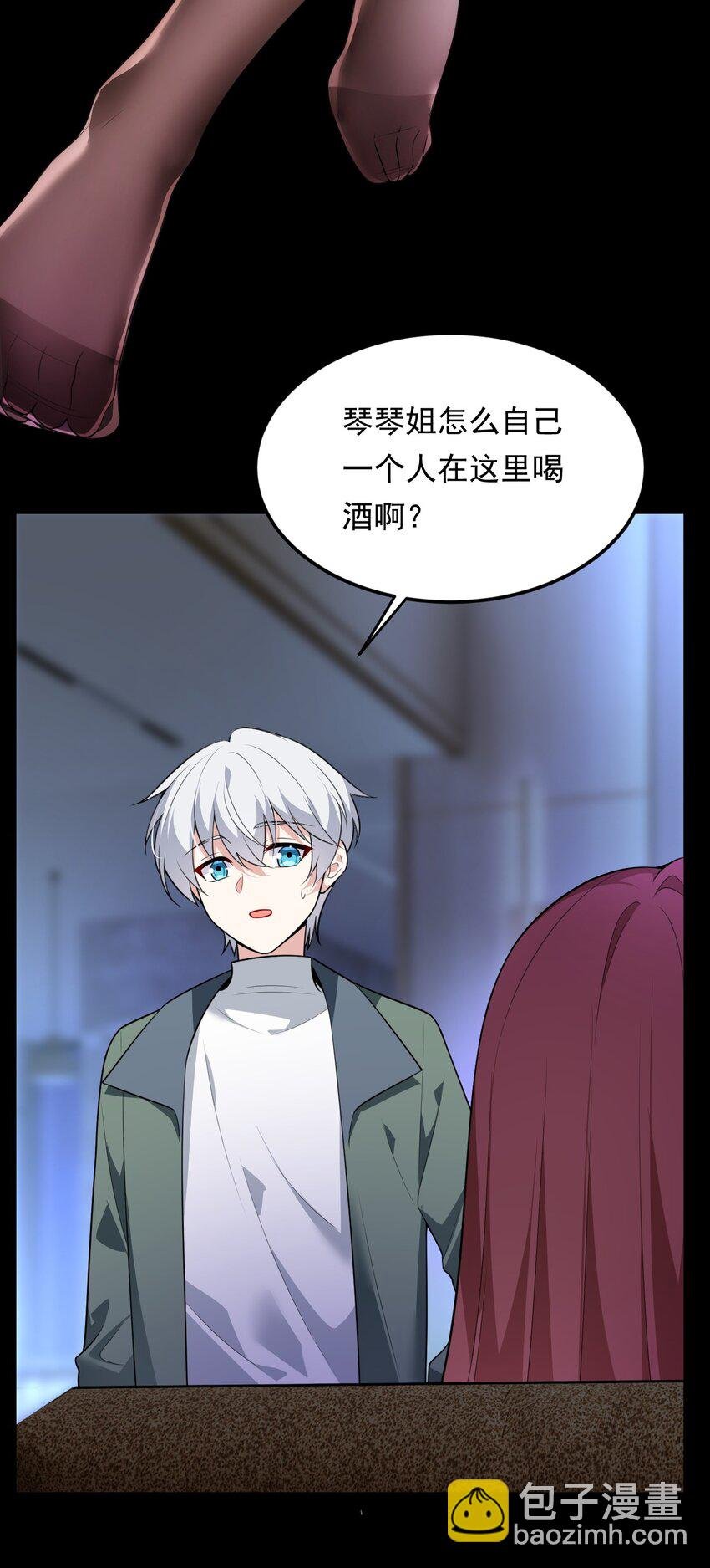 136 谁家乱丢的无人机！