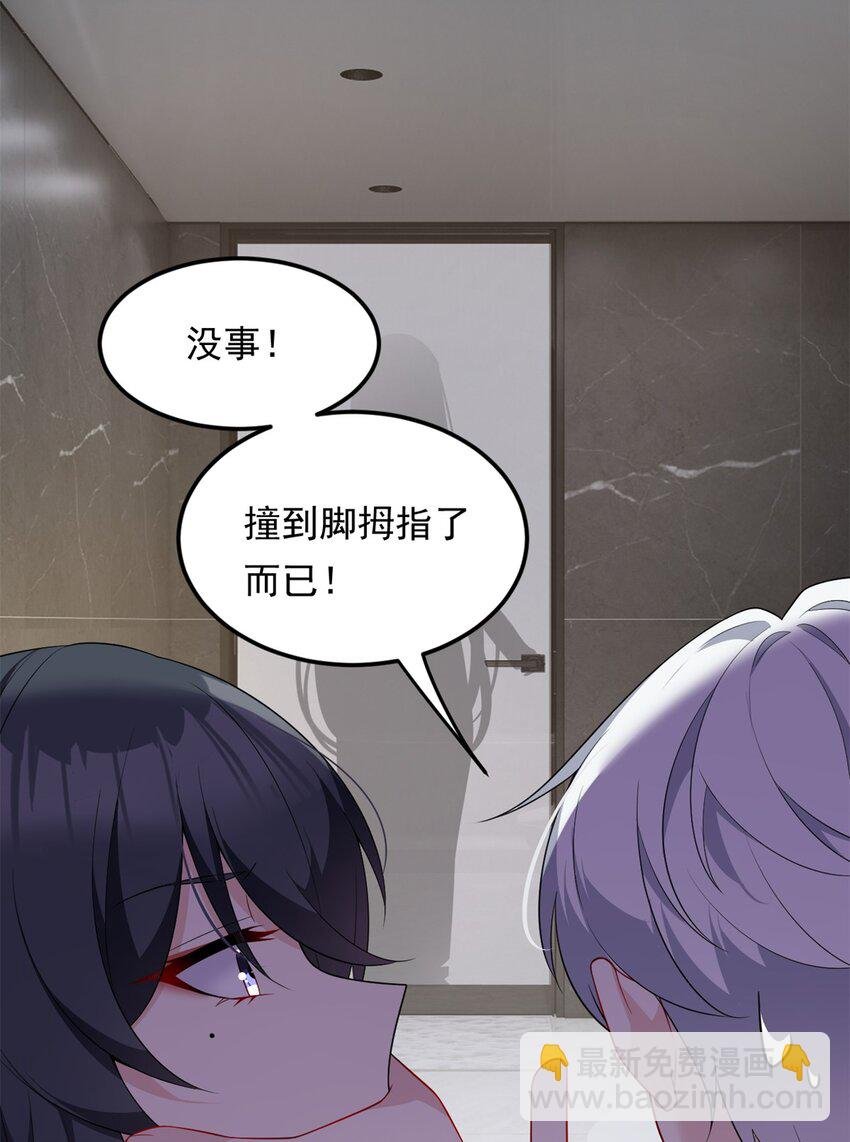 138 门扉两边