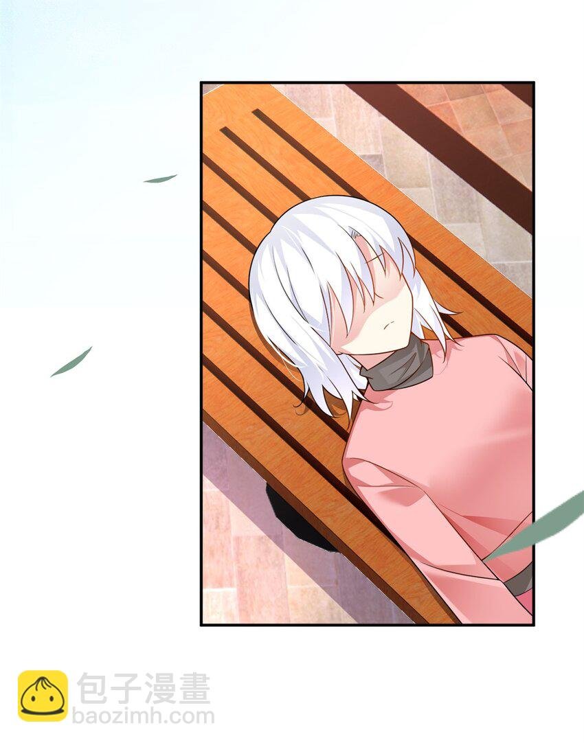 13 千金小姐