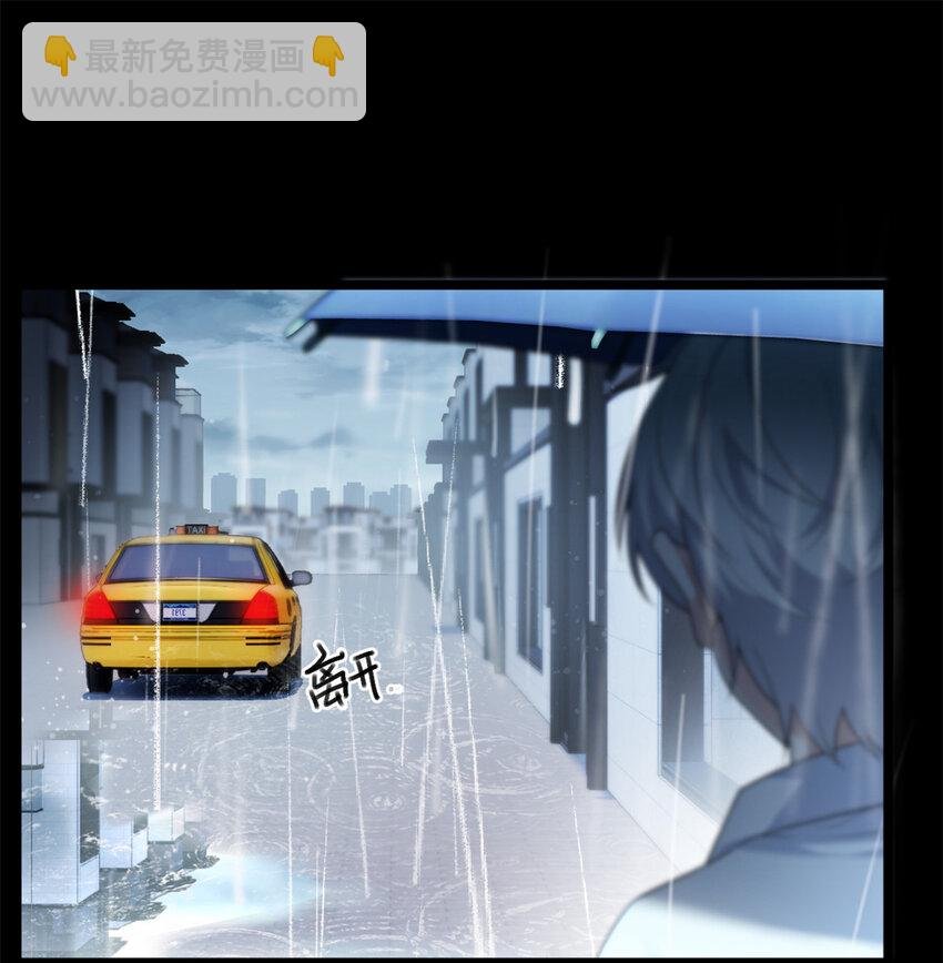 141 不想失去你