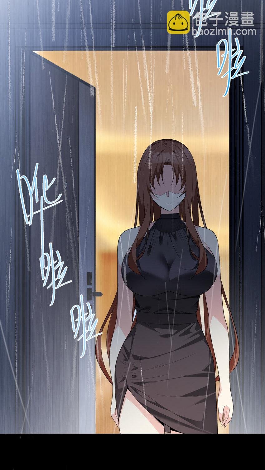 141 不想失去你
