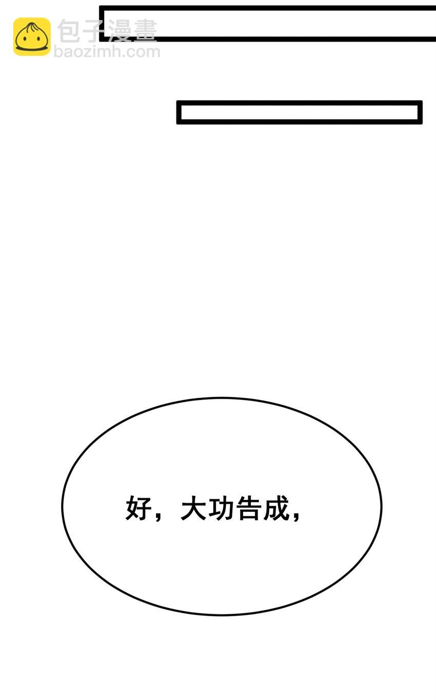 146 这什么销量？