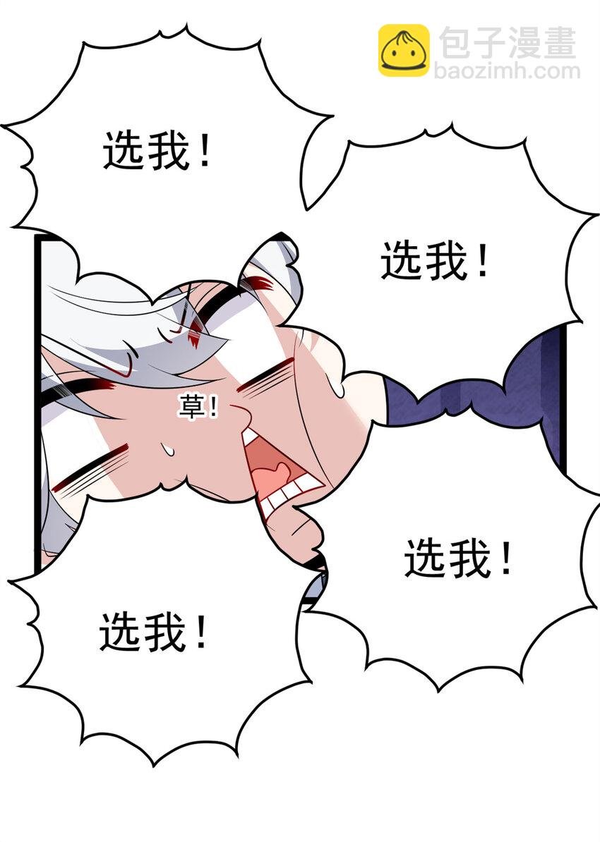 148 交际舞