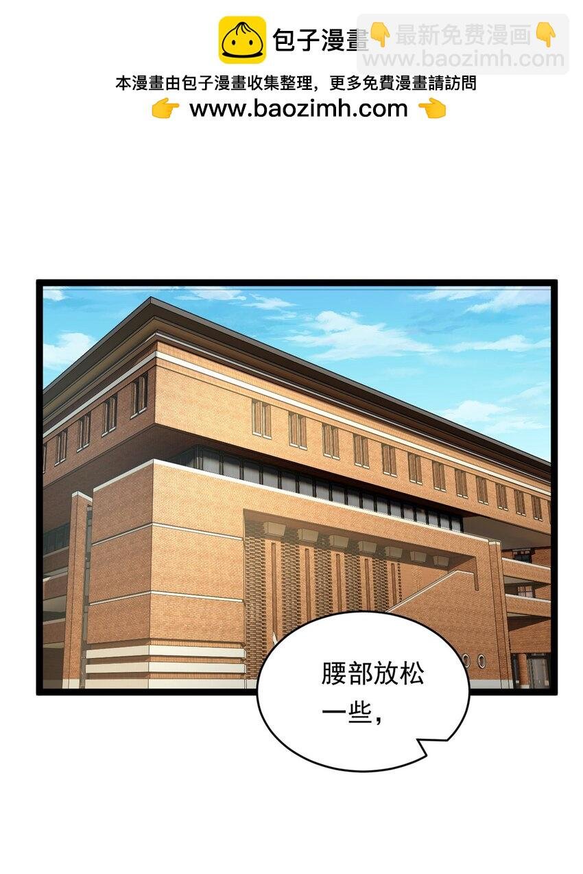 149 针对月华？
