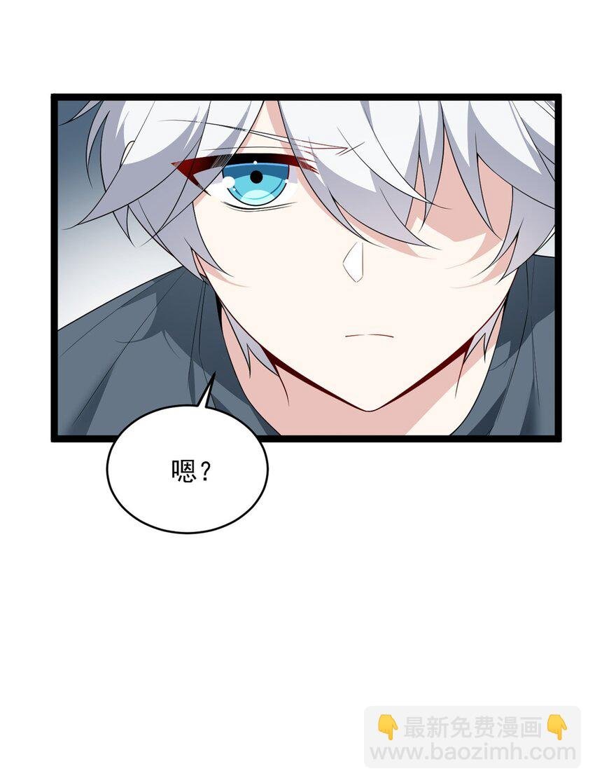 149 针对月华？
