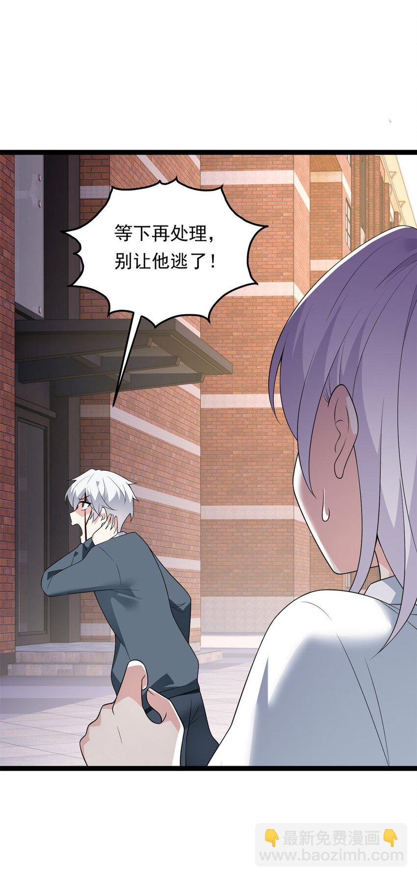 149 针对月华？