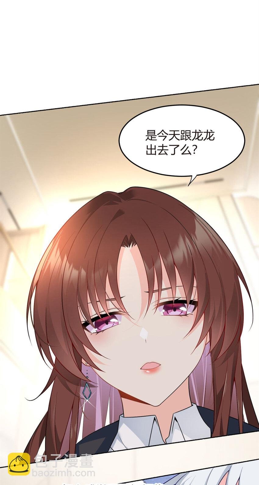 16 琴姐的偷拍？