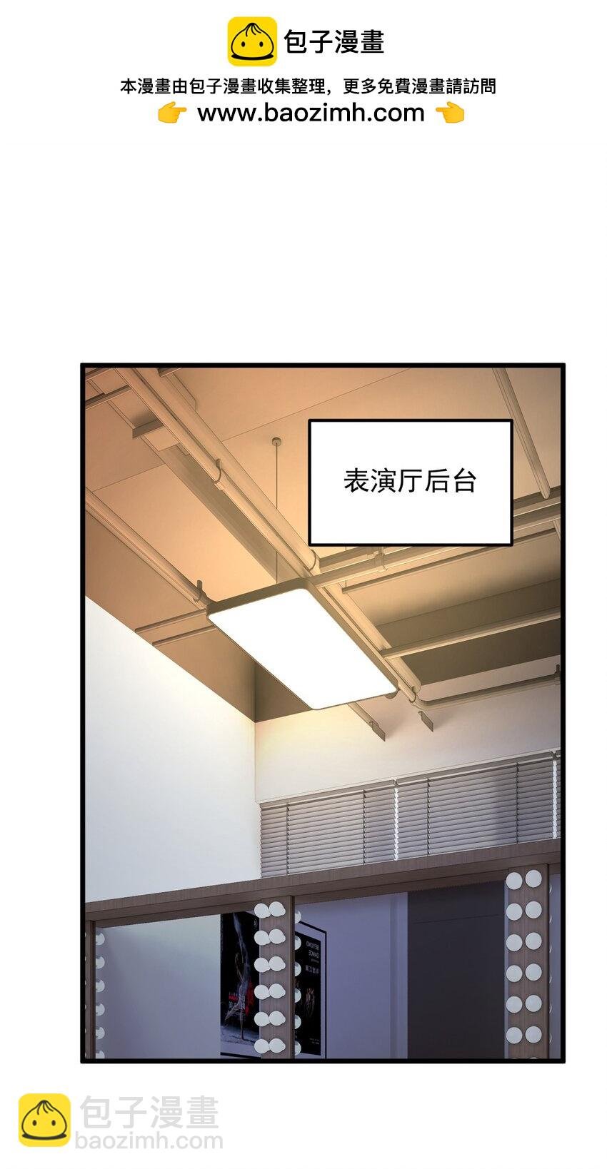 152 穿袜子