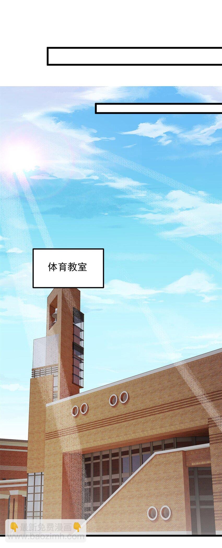 152 穿袜子