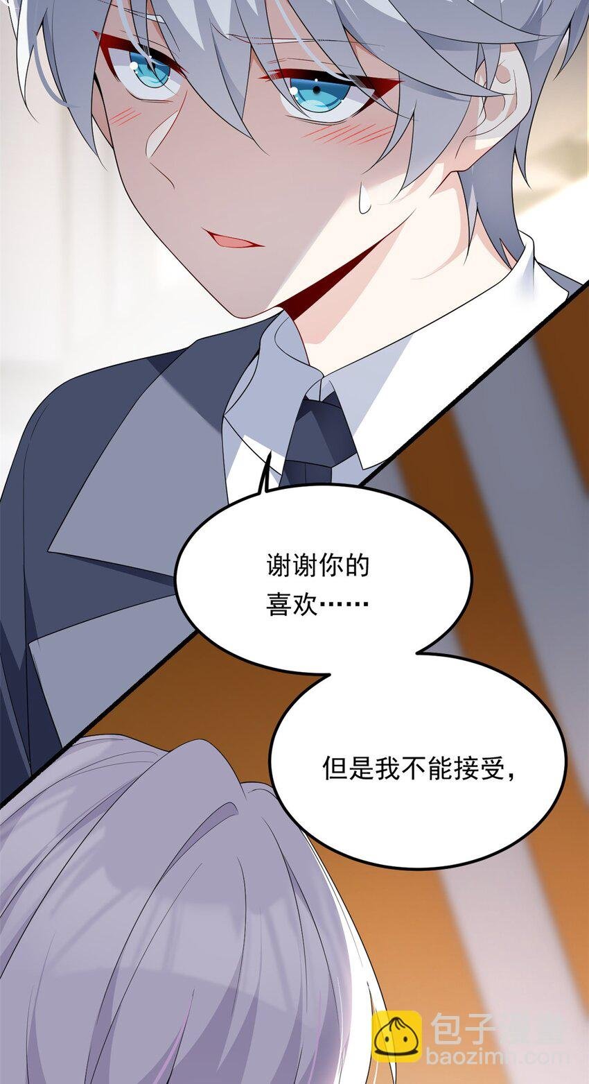 152 穿袜子