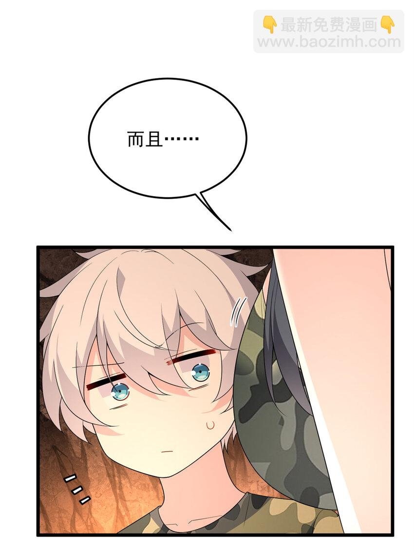 160 这次不会了。