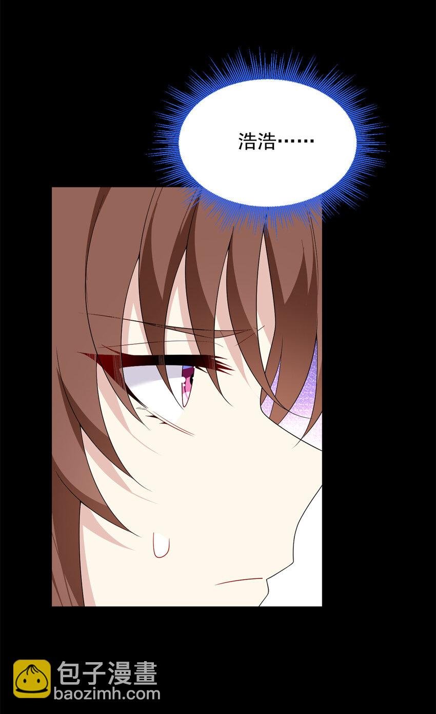 160 这次不会了。