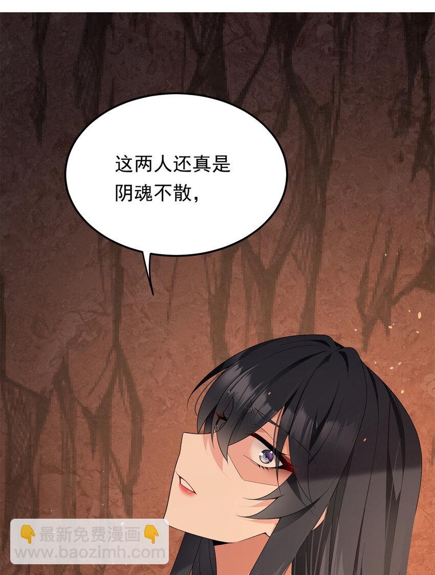 161 冲突