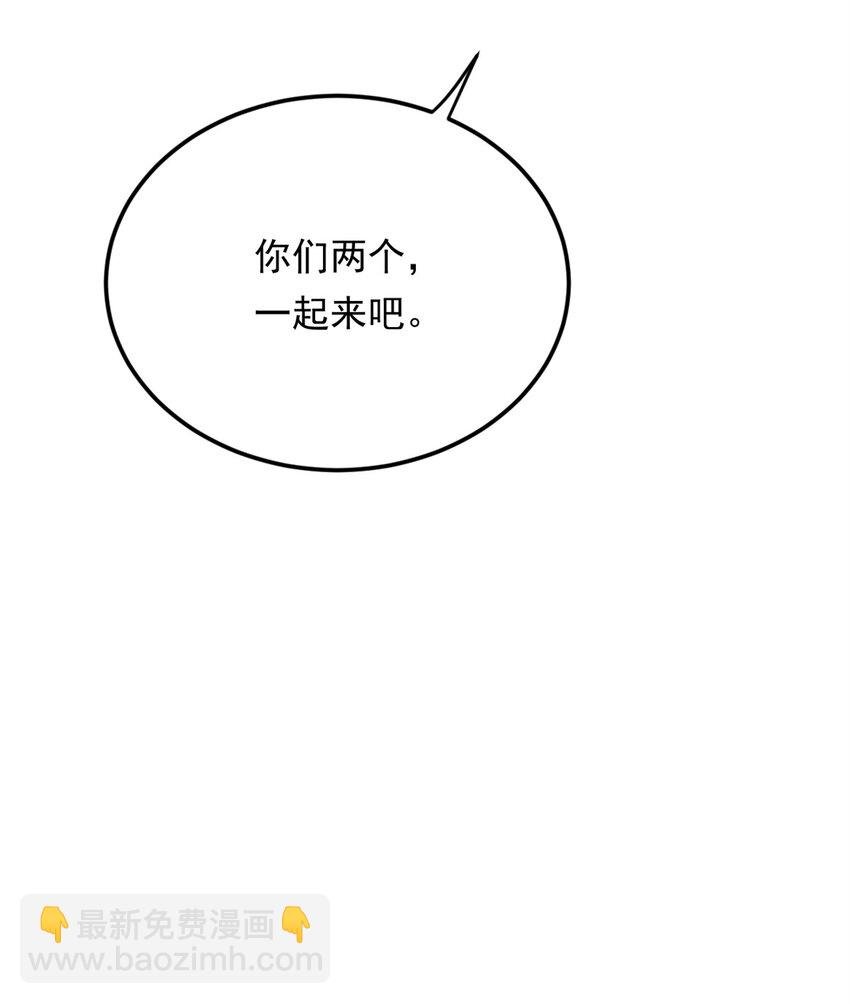 161 冲突