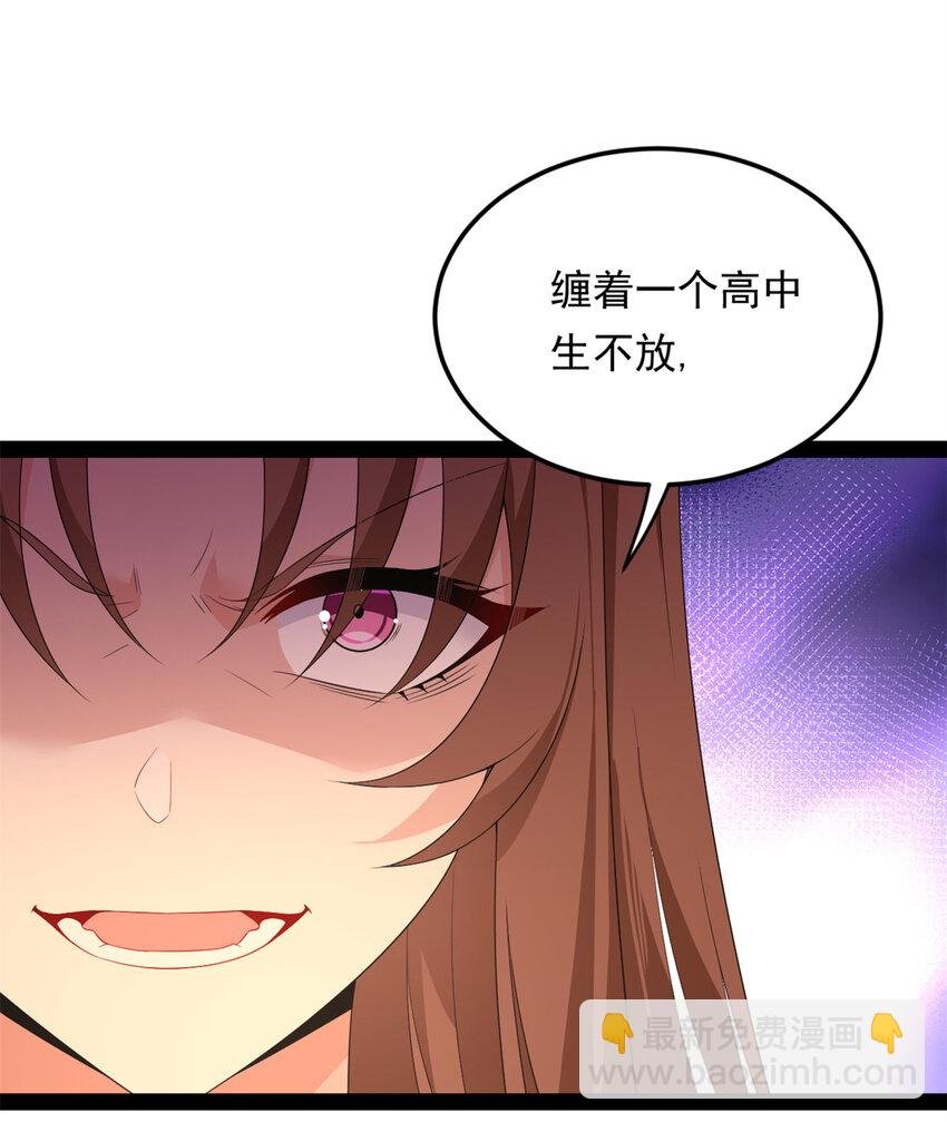 161 冲突