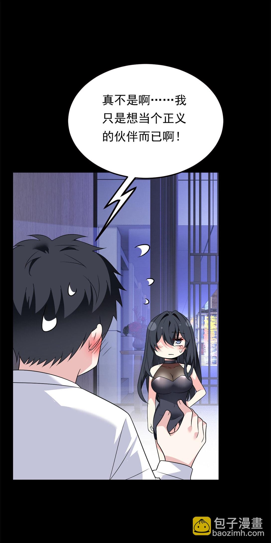 167 你相信平行世界吗？