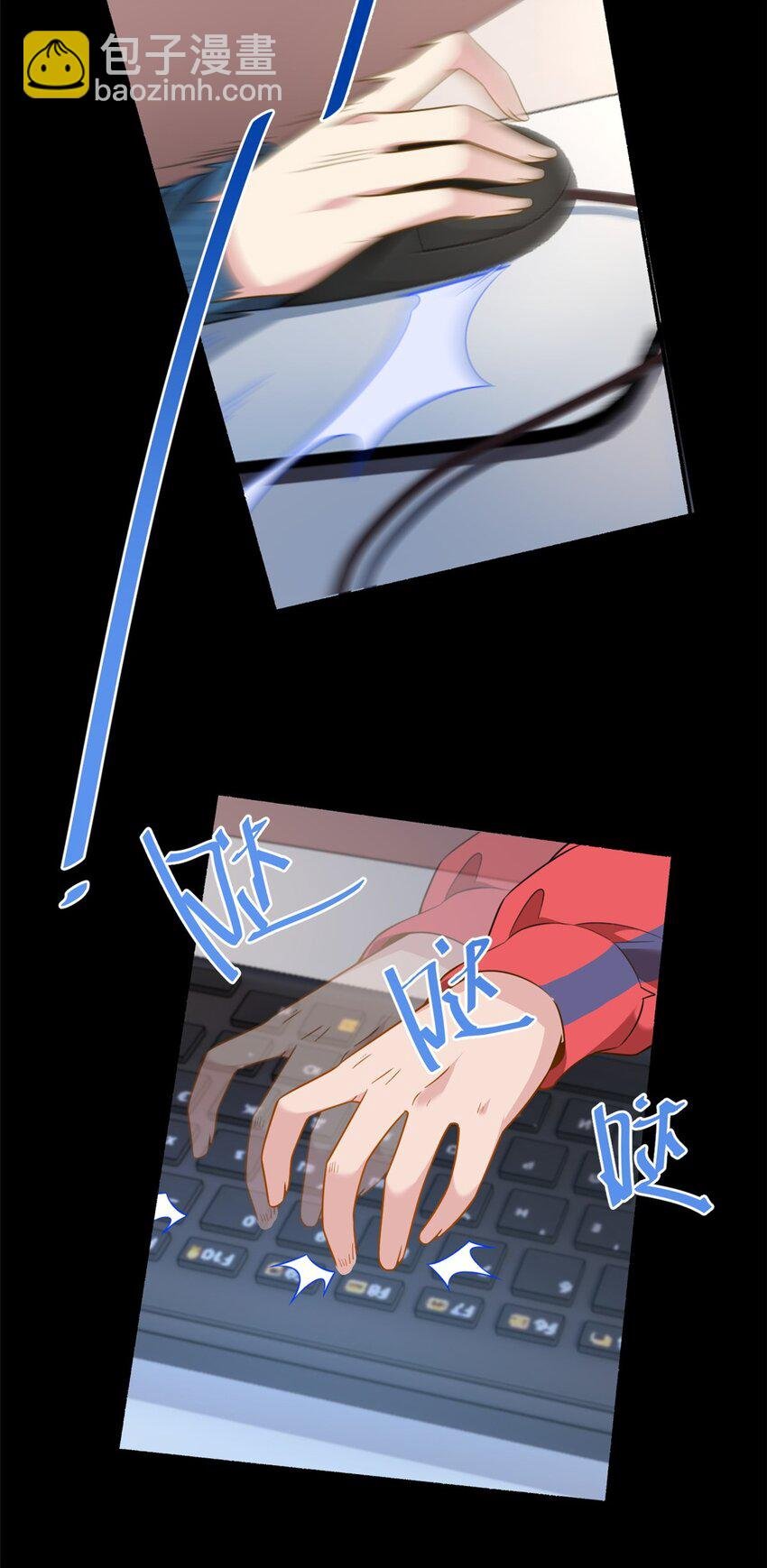 18 直播爆火