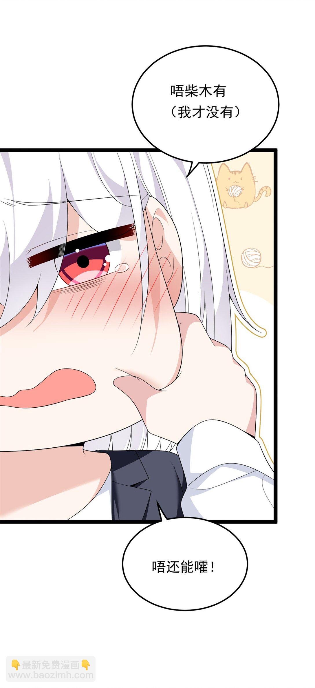 171 月下漫步