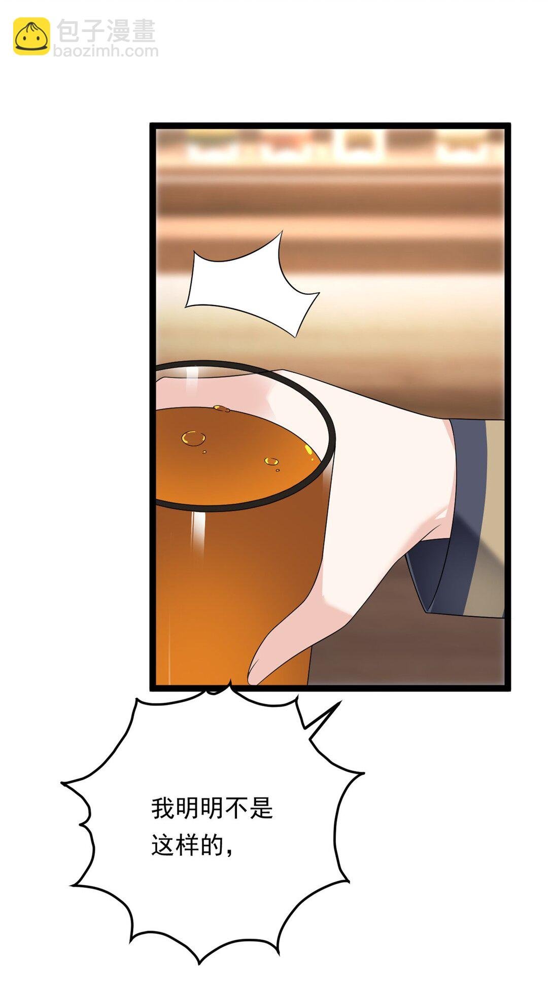 171 月下漫步