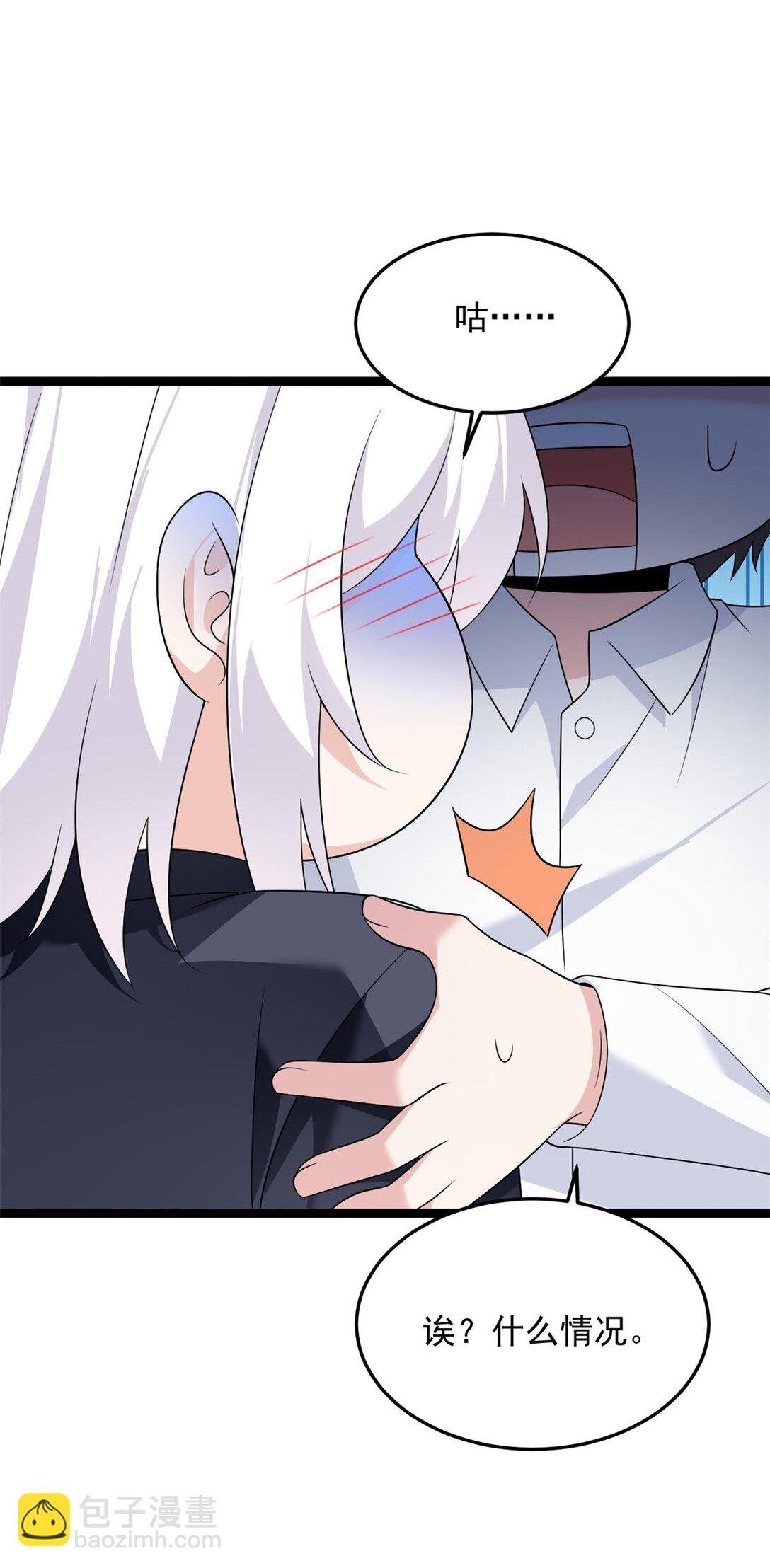 171 月下漫步