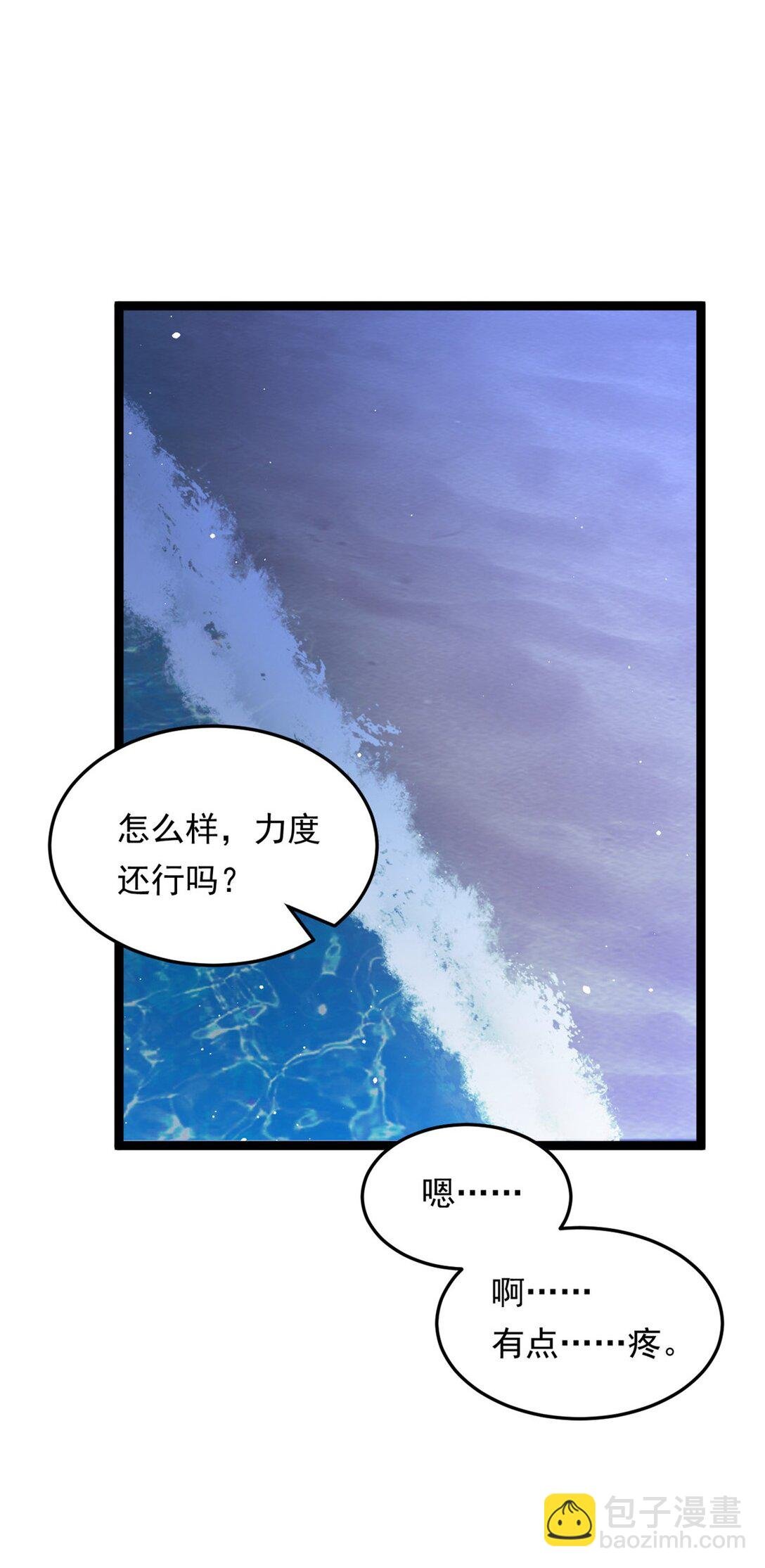 171 月下漫步