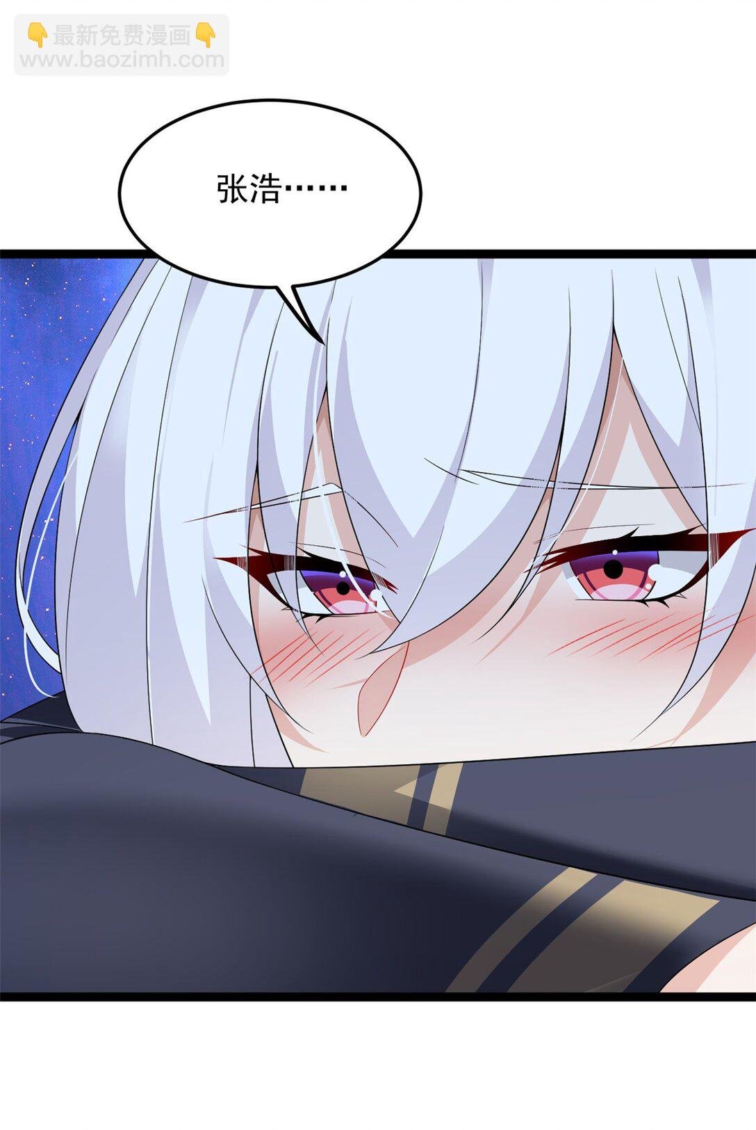 171 月下漫步