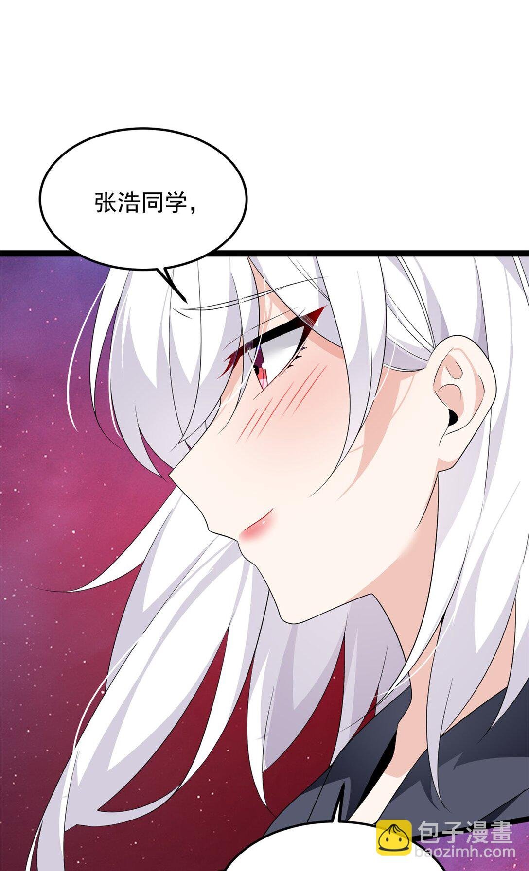 171 月下漫步